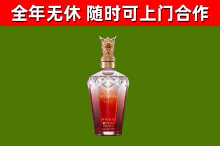 莲花回收剑南春价格