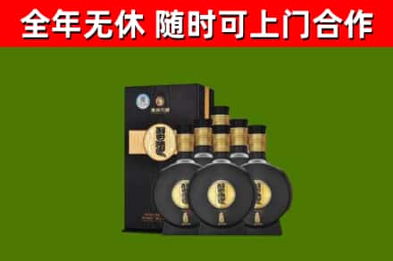 莲花烟酒回收习酒1988.jpg