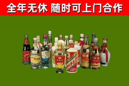 莲花烟酒回收老白酒.jpg