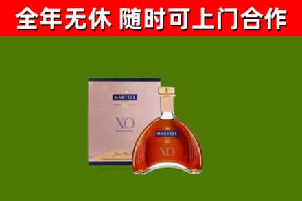 莲花烟酒回收马爹利洋酒.jpg